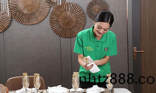 傢(jia)政服務(wu)